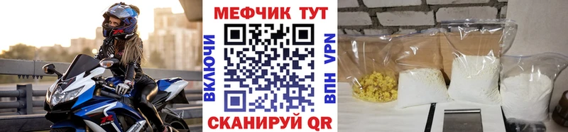 Названия наркотиков Минеральные Воды Бошки Шишки  АМФЕТАМИН  ГАШИШ  Мефедрон  Галлюциногенные грибы  ОМГ ОМГ ТОР  СОЛЬ  ЭКСТАЗИ 
