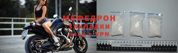 марки nbome Бронницы