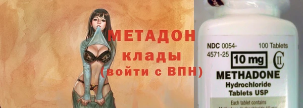 ПСИЛОЦИБИНОВЫЕ ГРИБЫ Богданович