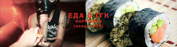 кокаин колумбия Белоозёрский