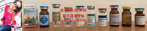 дистиллят марихуана Богородицк