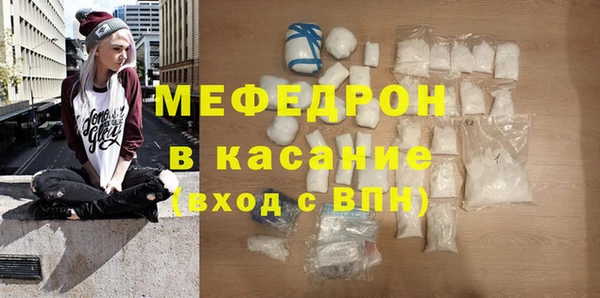 марки nbome Бронницы