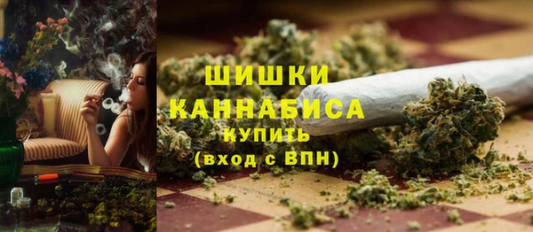 МДМА Богородск