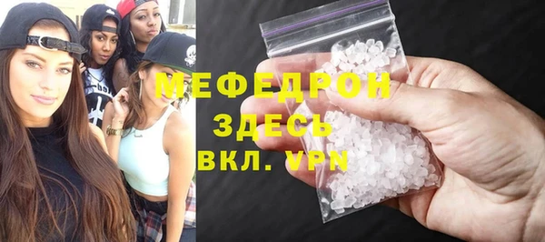 кокаин колумбия Белокуриха