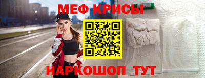 синтетический гашиш Кандалакша