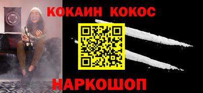 альфа пвп Камышлов