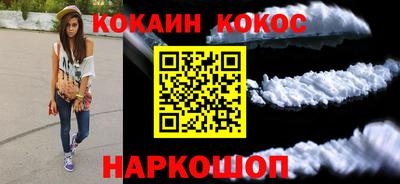 альфа пвп Камышлов