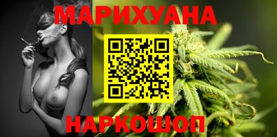 альфа пвп Камышлов