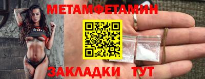 синтетический гашиш Кандалакша