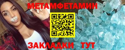 синтетический гашиш Кандалакша