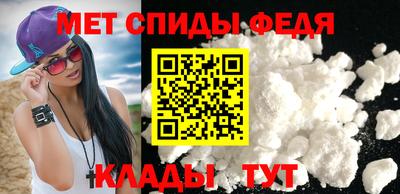 кристаллы Канаш
