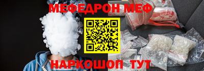 синтетический гашиш Кандалакша