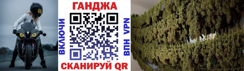 darknet состав  Минеральные Воды  Марихуана Amnesia 